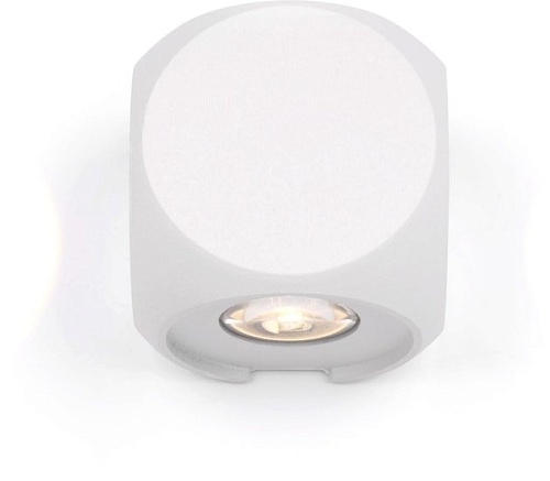 Уличный настенный светильник Maytoni Corso O014WL-L4W