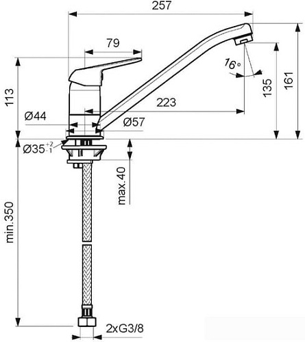 Смеситель Vidima Fine BA389AA