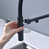 Смеситель Paulmark Magneto One Ma213188-AN (черный/антрацит)