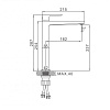 Смеситель Ledeme L1173B