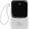 Портативное зарядное устройство Baseus Qpow Digital Display PPQD-H02 20000mAh (белый)