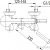 Смеситель Armatura Standard 304-118-00