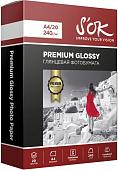 Фотобумага S'OK Premium Glossy Photo Paper A4 240 г/м2 20 листов SA4240020G