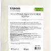 Kapous Полотенце одноразовое соты 35x70 cм 50 шт