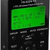 Передатчик радиосинхронизатора Yongnuo YN-622N-TX