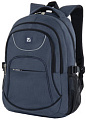 BRAUBERG High School 270760 (синий)