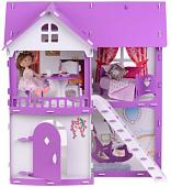 Кукольный домик Krasatoys Светлана с мебелью 000251 (белый/сиреневый)