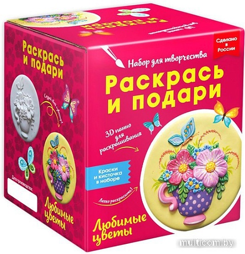 Набор для рисования Раскрась и подари Любимые цветы IG-1043