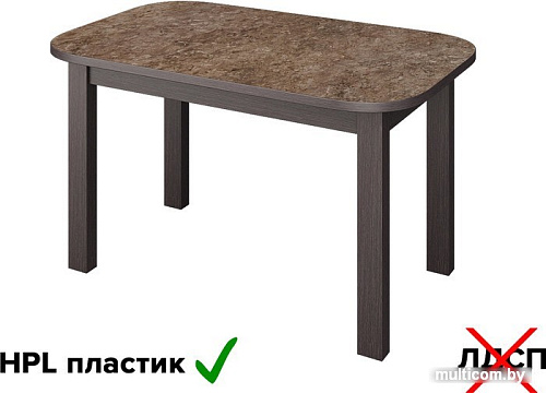 Кухонный стол Senira Р-02.06-02 (аламбра темная/венге)