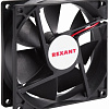 Вентилятор для корпуса Rexant RX 9225MS 24VDC 72-4090