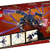 Конструктор LEGO Ninjago 71742 Дракон Оверлорда