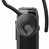 Bluetooth гарнитура Jabra Classic