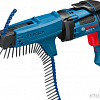 Дрель-шуруповерт Bosch GSR 6-45 TE + MA 55 Professional [0601445101]