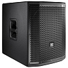 Концертная акустика JBL PRX815XLFW