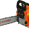 Бензопила Калибр БП-2200/16У