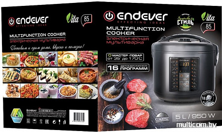 Мультиварка Endever Vita-85