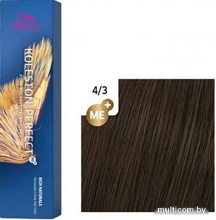 Крем-краска Wella Professionals Koleston Perfect ME+ 4/3 тоффи 60 мл
