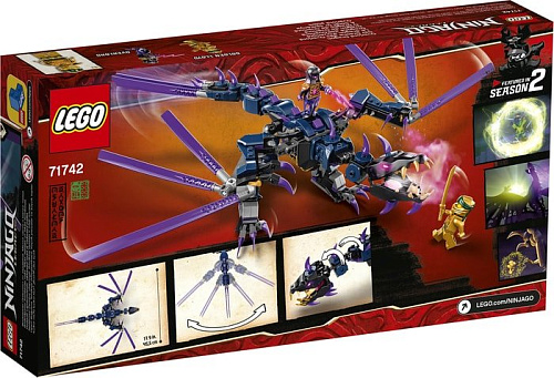 Конструктор LEGO Ninjago 71742 Дракон Оверлорда