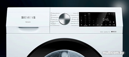 Стиральная машина Siemens WG42A2X4OE