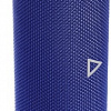 Беспроводная колонка Sharp GX-BT280 (синий)