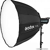 Софтбокс Godox P120L параболический