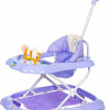 Ходунки Babyhit Funny Walk XT (фиолетовый)