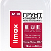 Полимерная грунтовка ilmax 4180 Грунт-концентрат укрепляющий 1:4 (1 кг)