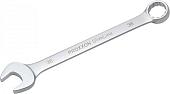 Proxxon SlimLine 23935