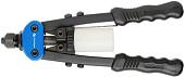 Заклепочник Hogert Technik HT2C154