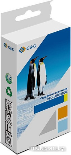 Картридж G&G GG-C13T945440 (аналог Epson C13T945440)
