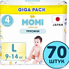 Трусики-подгузники Momi Comfort Care L 9-14кг (70шт)