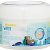Elizavecca Milky Piggy Water Coating Aqua Brightening Mask 100 мл