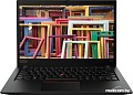 Ноутбук Lenovo ThinkPad T490s 20NX000JRT