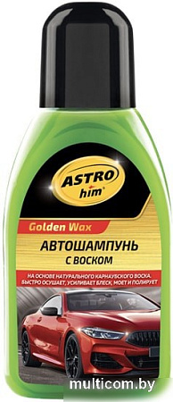 ASTROhim Golden Wax Автошампунь с воском 250мл AC-320