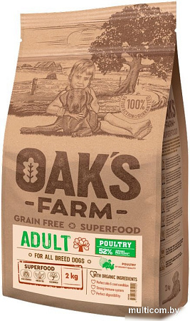 Сухой корм для собак Oak's Farm Беззерновой для взрослых собак всех пород. Домашняя птица (2 кг)
