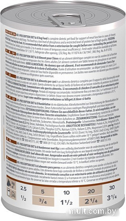 Консервированный корм для собак Hill's Prescription Diet Kidney Care k/d 370 г