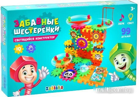 Конструктор Zabiaka Забавные шестеренки 3685391