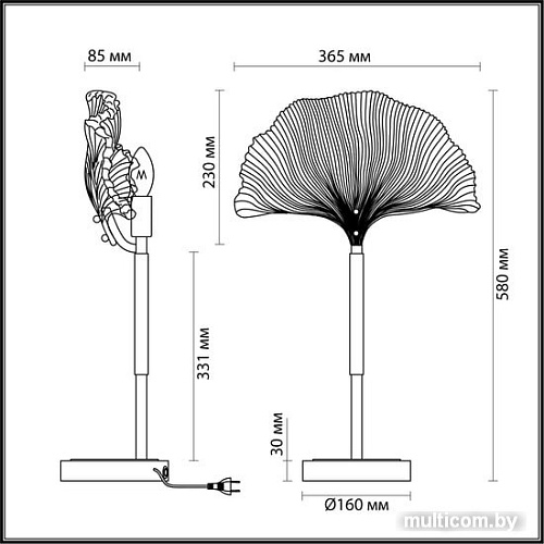 Настольная лампа Odeon Light 4870/1T Ventaglio