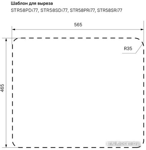 Кухонная мойка IDDIS Strit STR58SDi77
