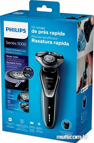 Электробритва Philips S5330/41