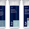 Комплект картриджей Electrolux Kit AM Universal