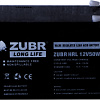 Zubr HRL 12V50W