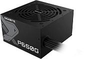 Блок питания Gigabyte P650G