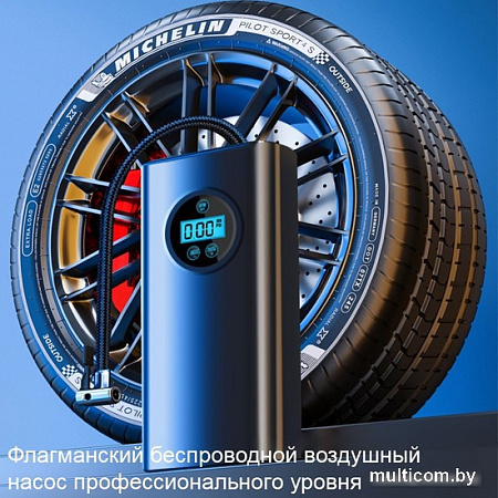 Автомобильный компрессор Frost Guard CAR8906