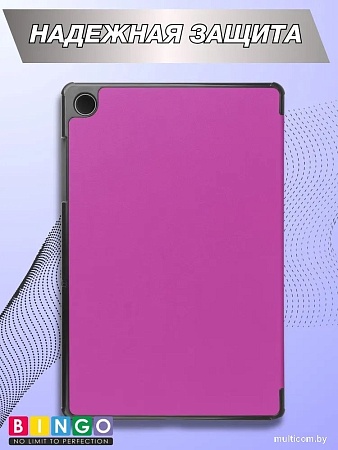 Чехол для планшета Bingo Tablet для Samsung Tab A9+ (фиолетовый)