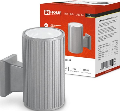 Садовый светильник In Home НБУ LINE-1хA60-GR