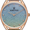 Наручные часы Daniel Klein DK12938-1