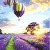 Картина по номерам Остров Сокровищ Лавандовое поле 662459