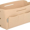 Органайзер для хранения Qwerty 66530 (бежевый)