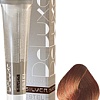 Estel Professional De Luxe Silver 5/45 светлый медно-красный шатен